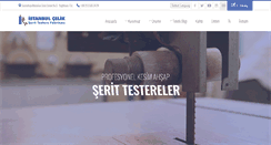 Desktop Screenshot of istanbulcelik.com