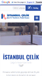 Mobile Screenshot of istanbulcelik.com
